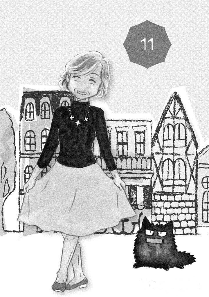 Sanju Mariko - Chapter 11