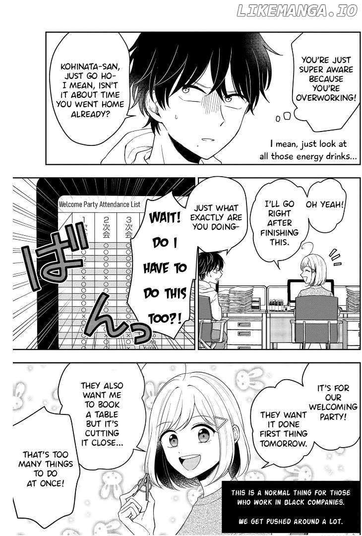 Mikage-Kun Wa Kaeritai! - Chapter 1