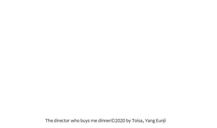 The Director Who Buys Me Dinner - Chapter 13