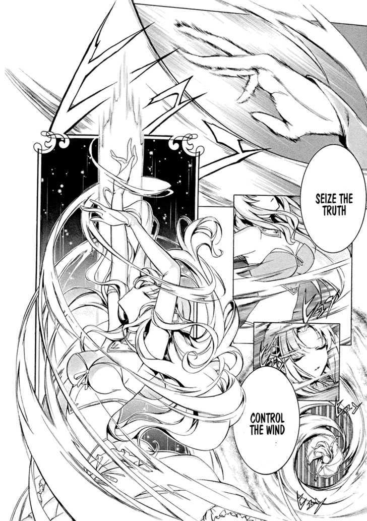 Seiken No Katanakaji - Vol.2 Chapter 5 : Demon Sword (Beginning)