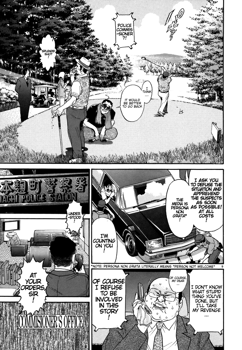 Kiichi!! - Chapter 72