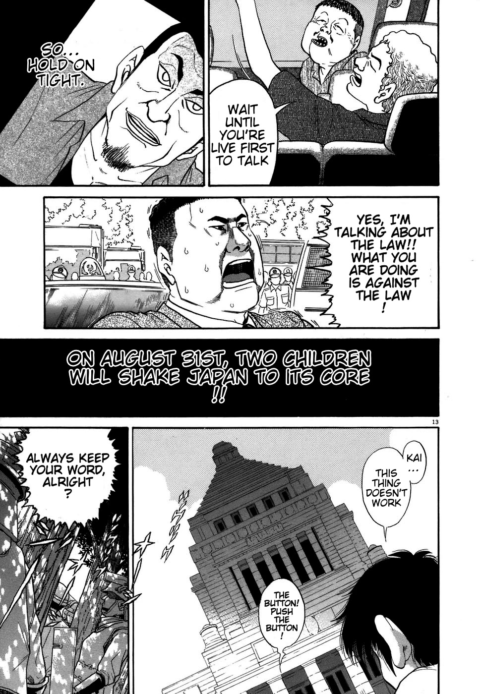 Kiichi!! - Chapter 72