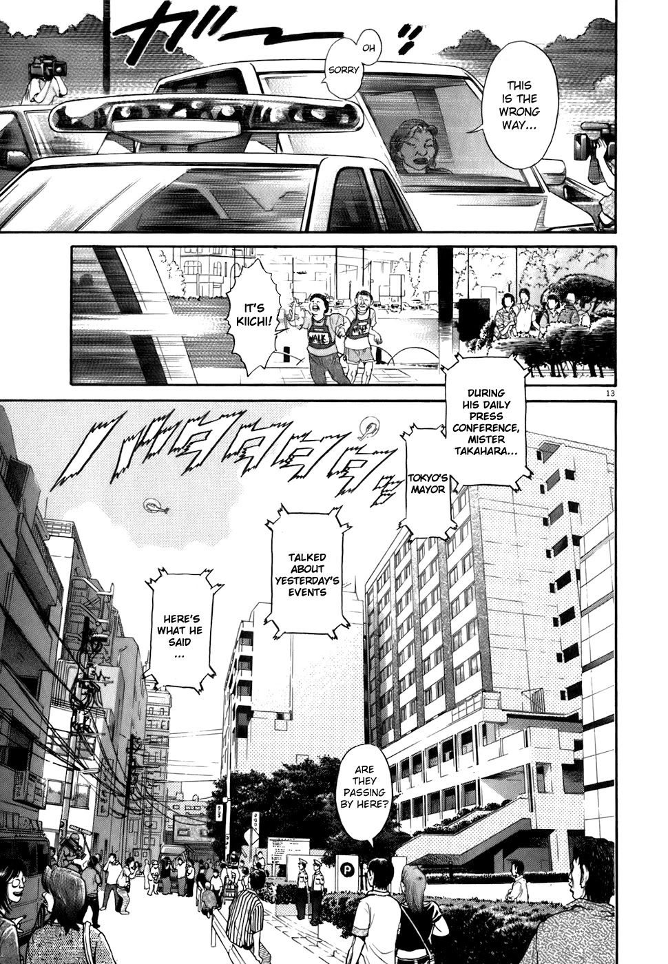 Kiichi!! - Chapter 80