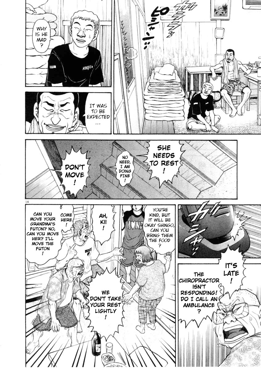 Kiichi!! - Chapter 65