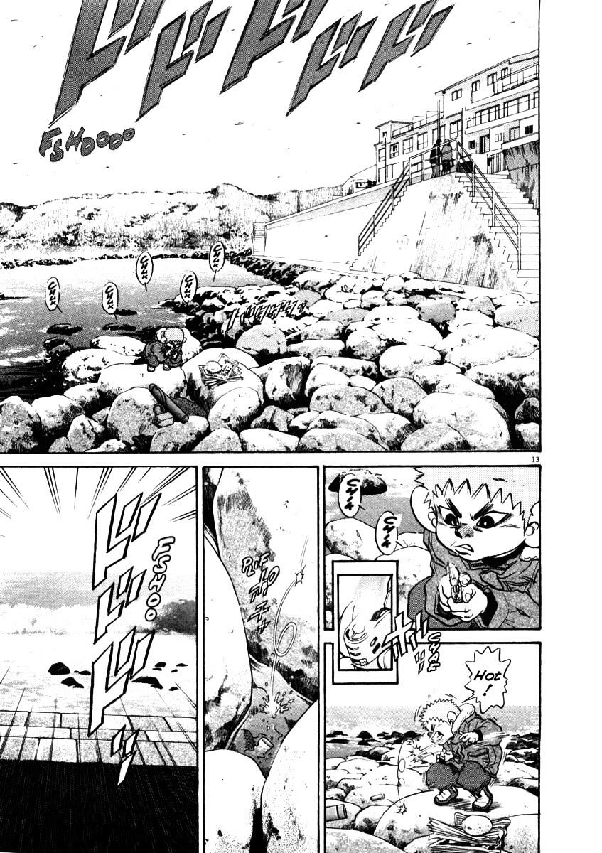 Kiichi!! - Vol.4 Chapter 33