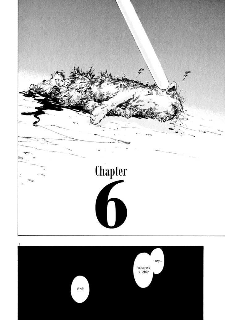 Kiichi!! - Vol.1 Chapter 6