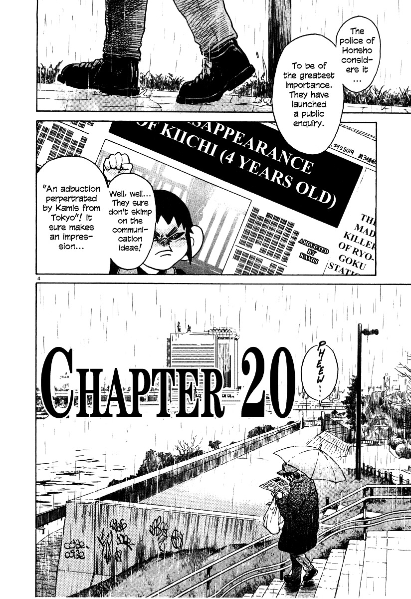 Kiichi!! - Vol.3 Chapter 19-28