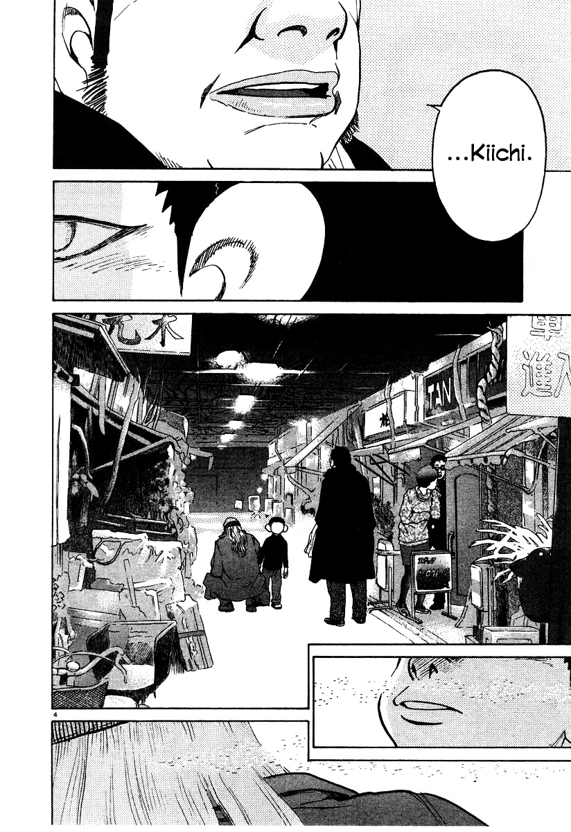 Kiichi!! - Vol.3 Chapter 19-28