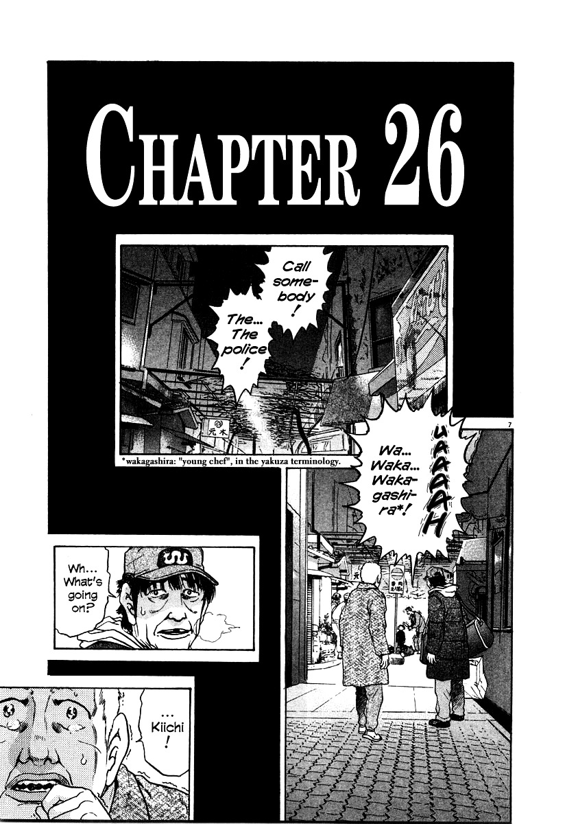 Kiichi!! - Vol.3 Chapter 19-28