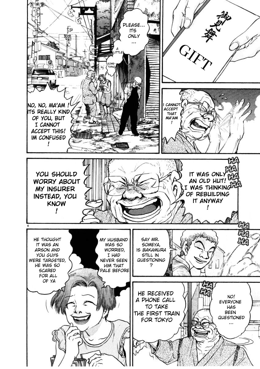 Kiichi!! - Chapter 68