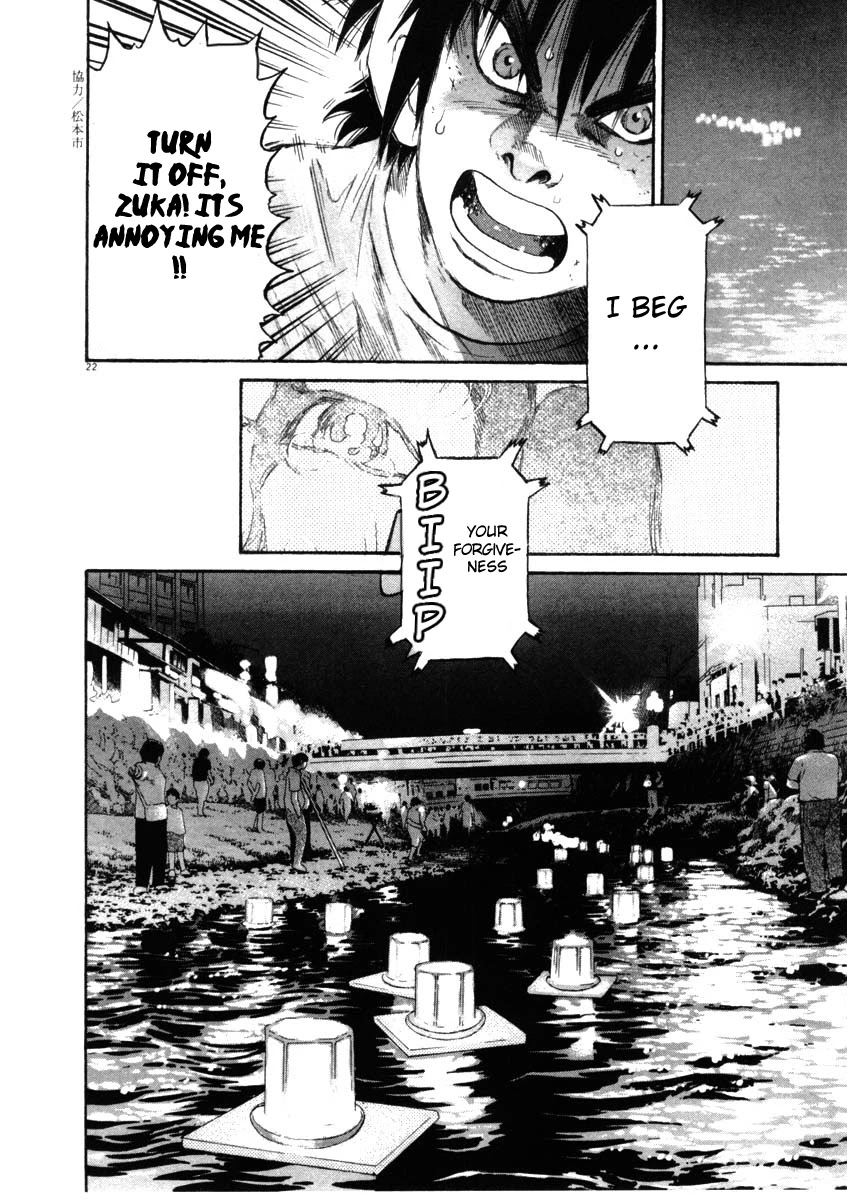 Kiichi!! - Chapter 68