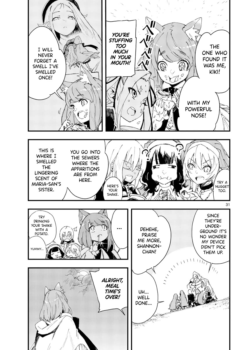 Gunbured Igx Sisters8 - Chapter 18: Two Peas In A Pod