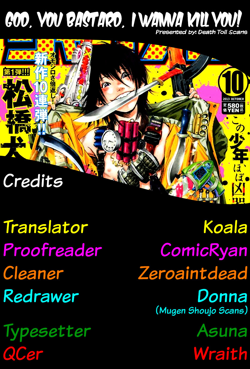 Kami-Sama, Ki-Sama O Koroshitai. - Vol.03 Chapter 16 : September 19Th To September 22Nd