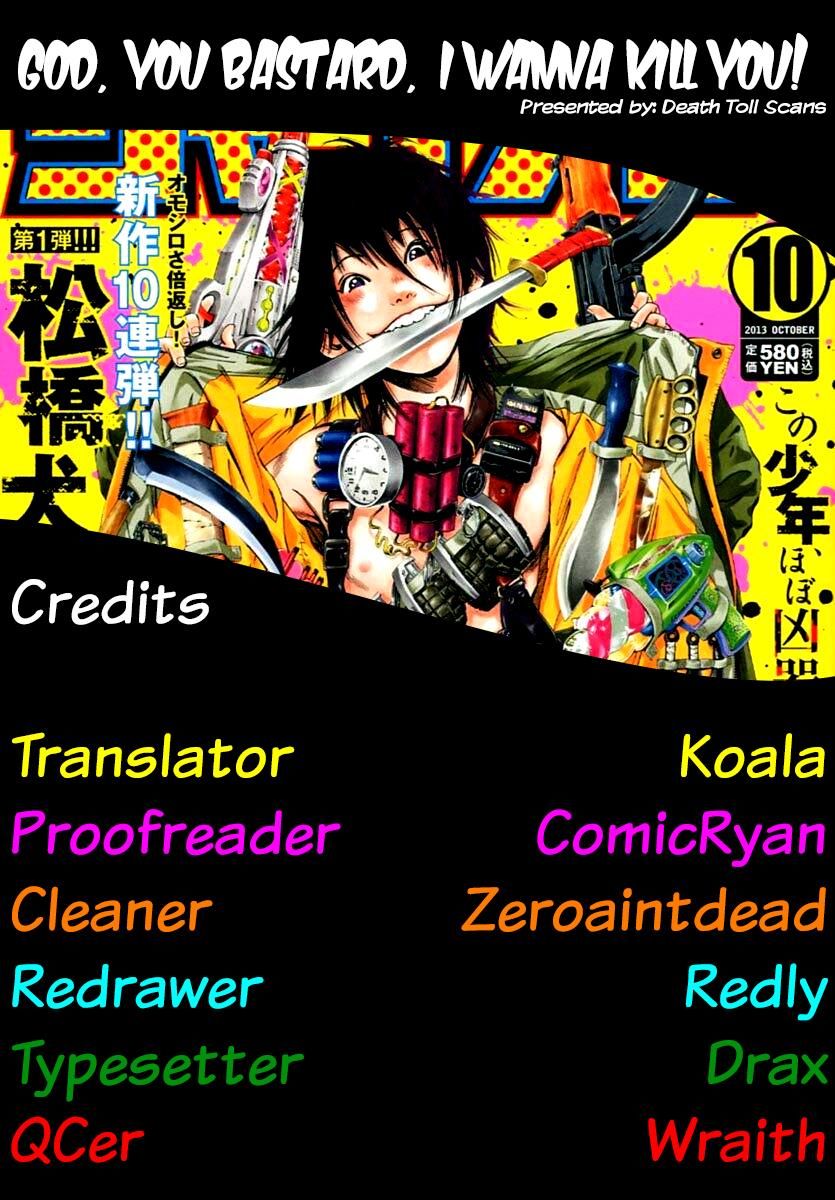 Kami-Sama, Ki-Sama O Koroshitai. - Chapter 24