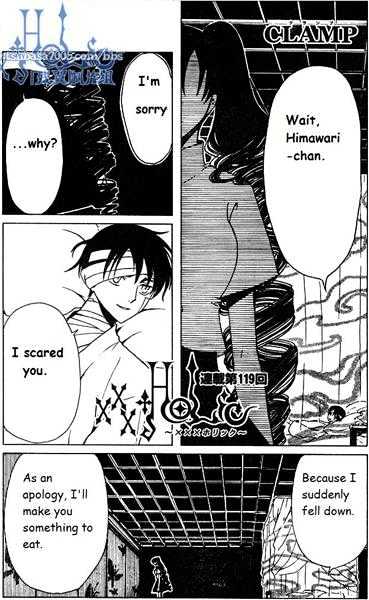 Xxxholic - Vol.10 Chapter 119