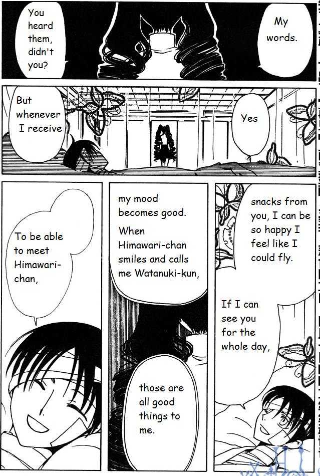 Xxxholic - Vol.10 Chapter 119