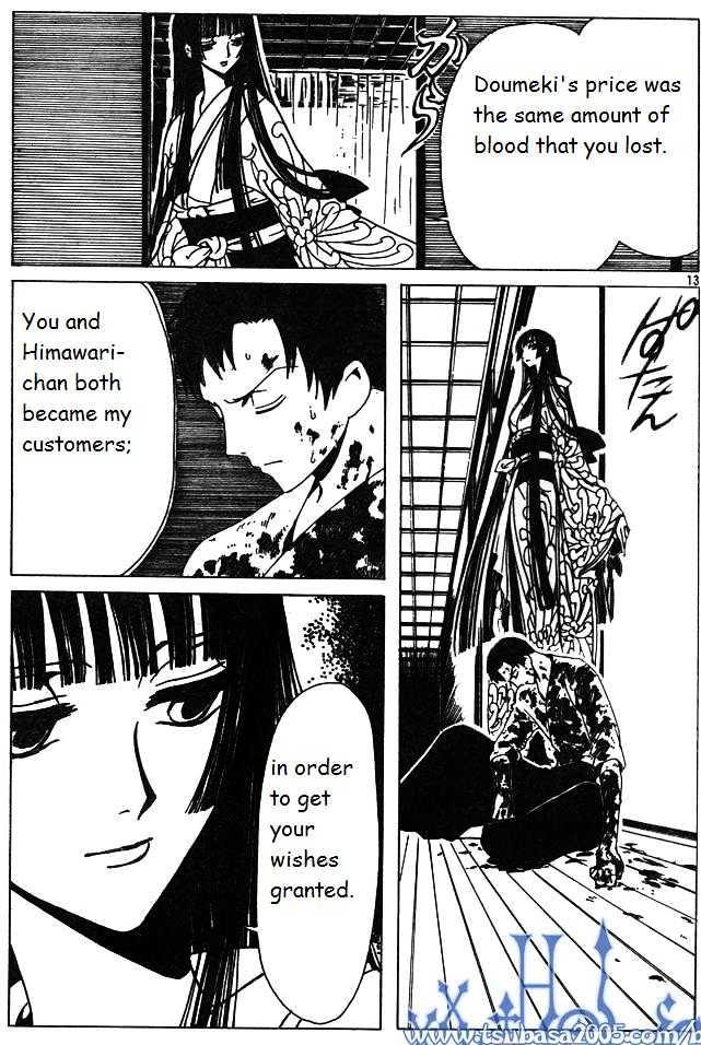 Xxxholic - Vol.10 Chapter 119