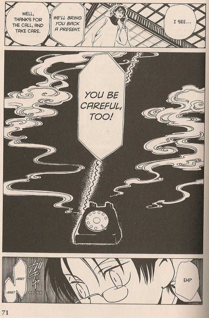 Xxxholic - Vol.6 Chapter 35