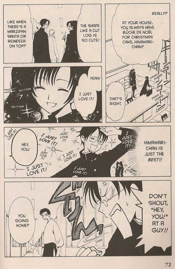 Xxxholic - Vol.6 Chapter 35