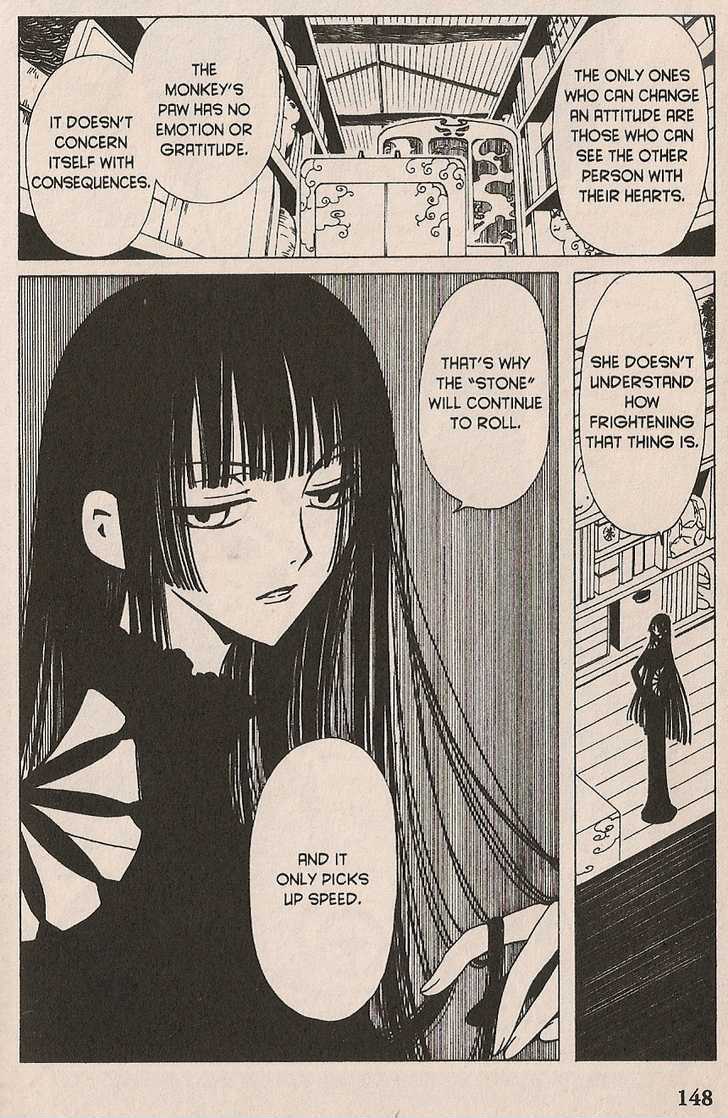 Xxxholic - Vol.3 Chapter 19