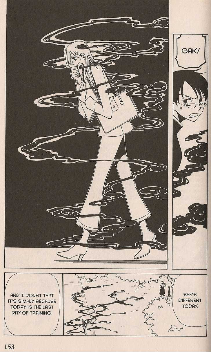 Xxxholic - Vol.3 Chapter 19