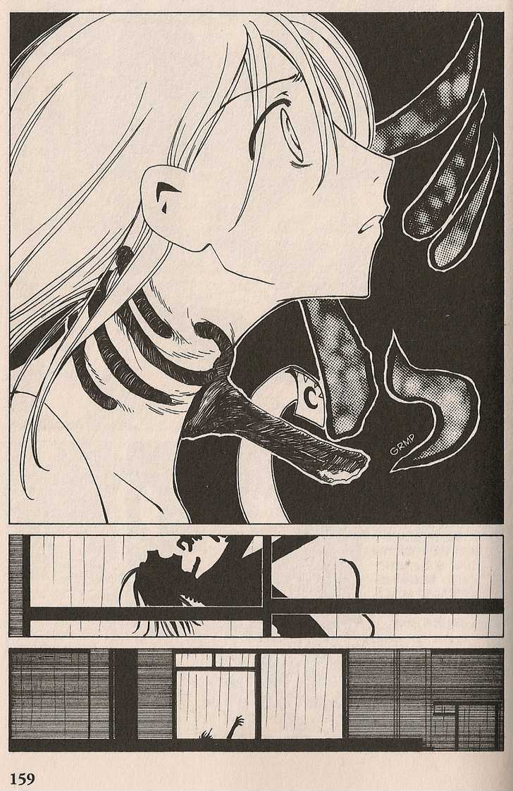 Xxxholic - Vol.3 Chapter 19