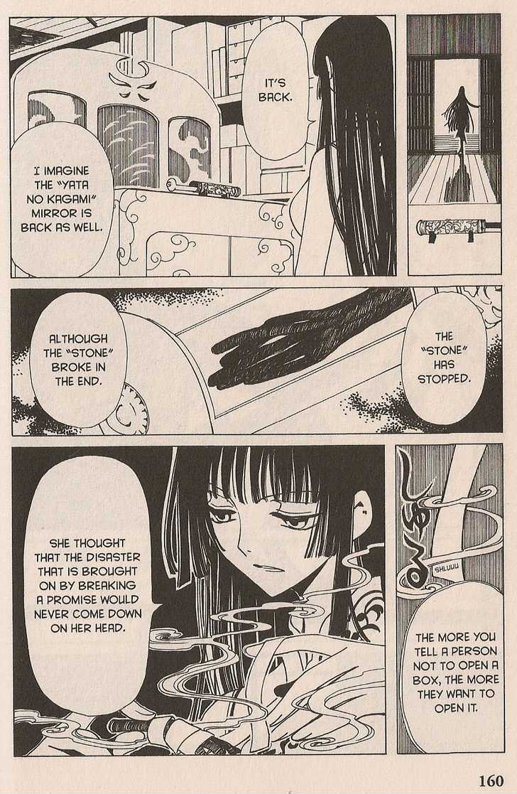 Xxxholic - Vol.3 Chapter 19