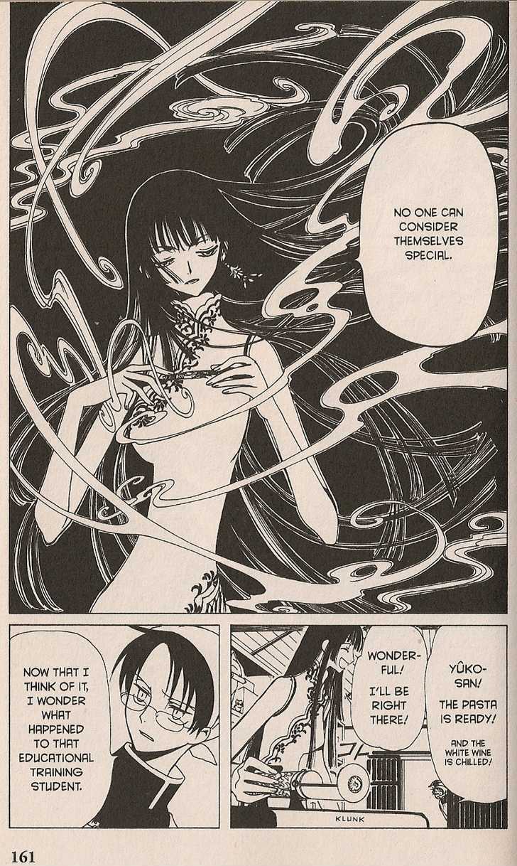 Xxxholic - Vol.3 Chapter 19