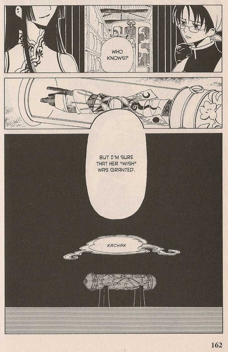 Xxxholic - Vol.3 Chapter 19