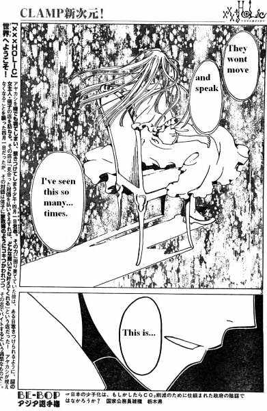 Xxxholic - Vol.10 Chapter 113