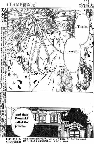 Xxxholic - Vol.10 Chapter 113