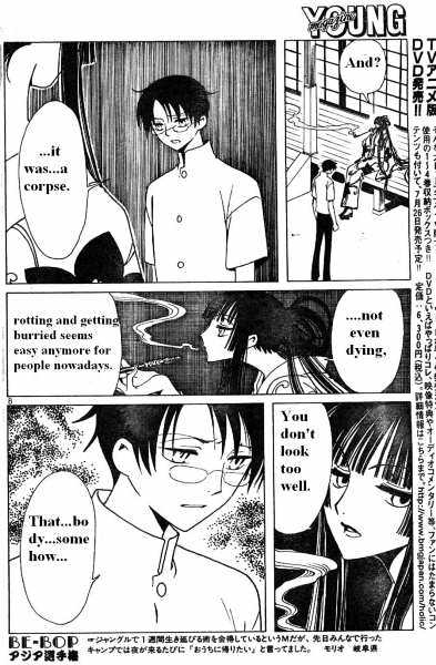 Xxxholic - Vol.10 Chapter 113