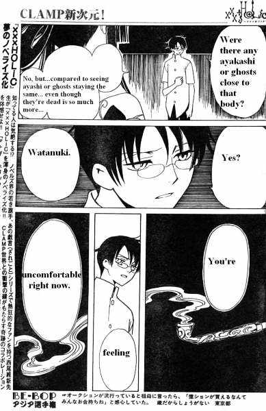 Xxxholic - Vol.10 Chapter 113