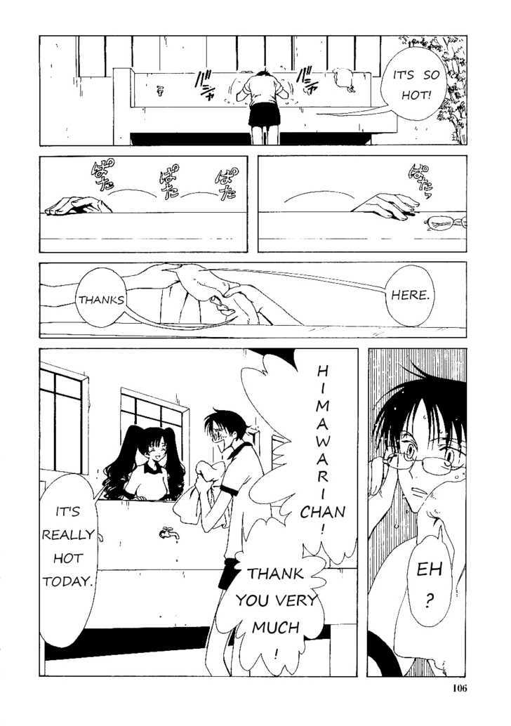 Xxxholic - Vol.2 Chapter 13