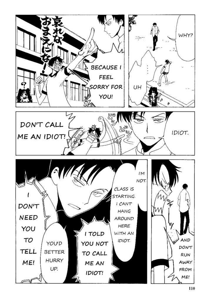 Xxxholic - Vol.2 Chapter 13