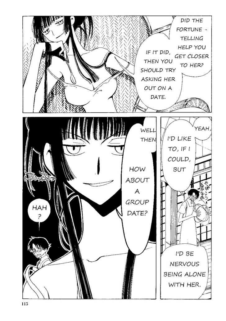 Xxxholic - Vol.2 Chapter 13