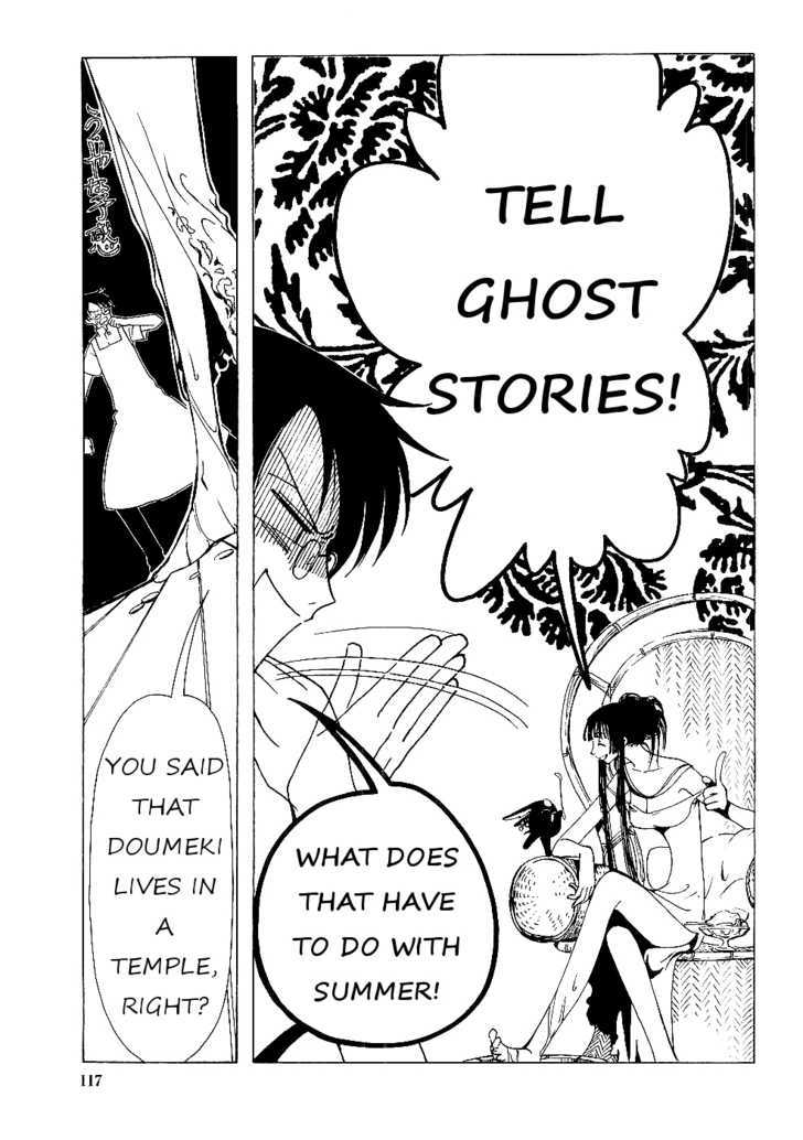 Xxxholic - Vol.2 Chapter 13