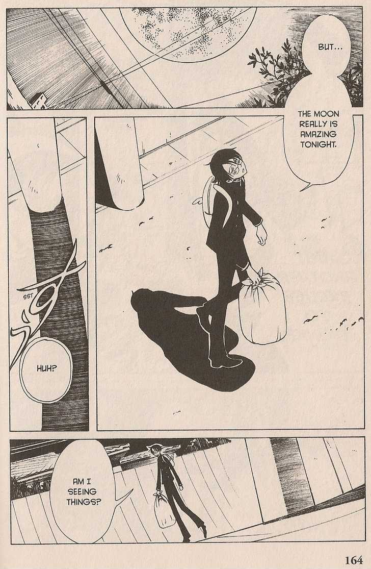 Xxxholic - Vol.6 Chapter 40