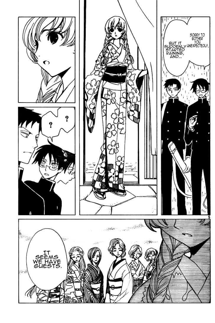 Xxxholic - Vol.12 Chapter 141