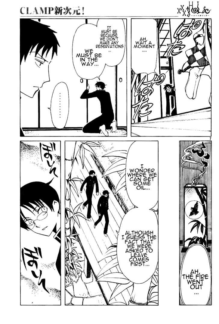 Xxxholic - Vol.12 Chapter 141