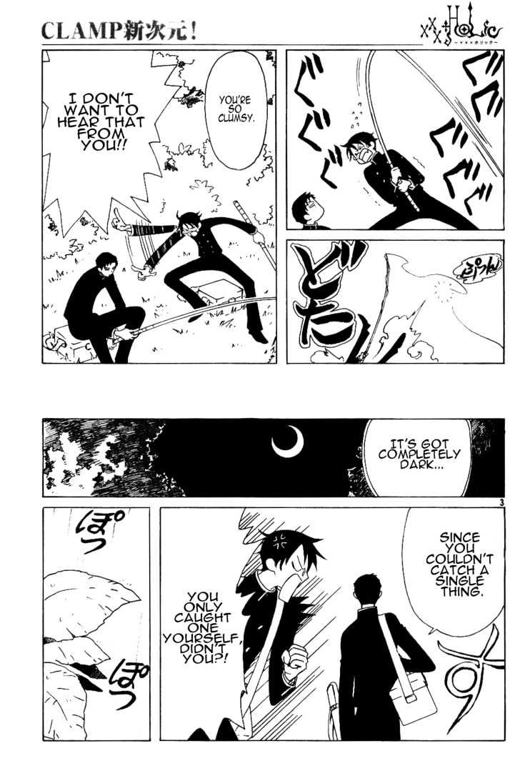 Xxxholic - Vol.12 Chapter 141