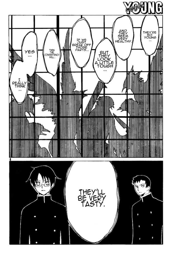 Xxxholic - Vol.12 Chapter 141