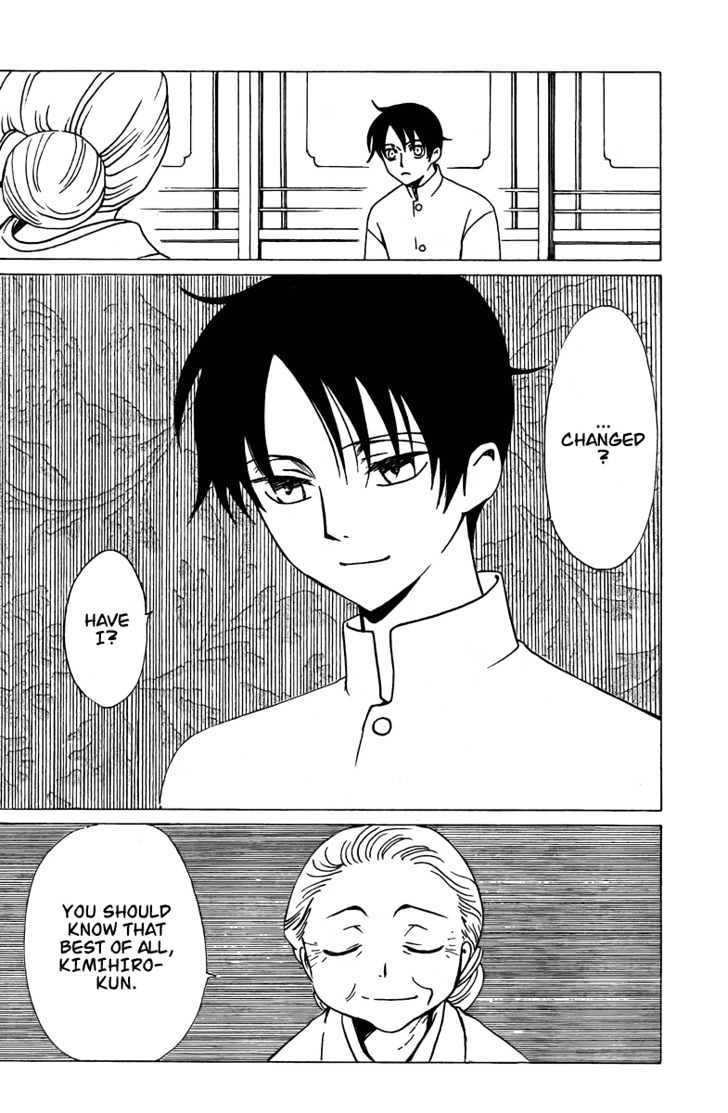 Xxxholic - Vol.14 Chapter 158