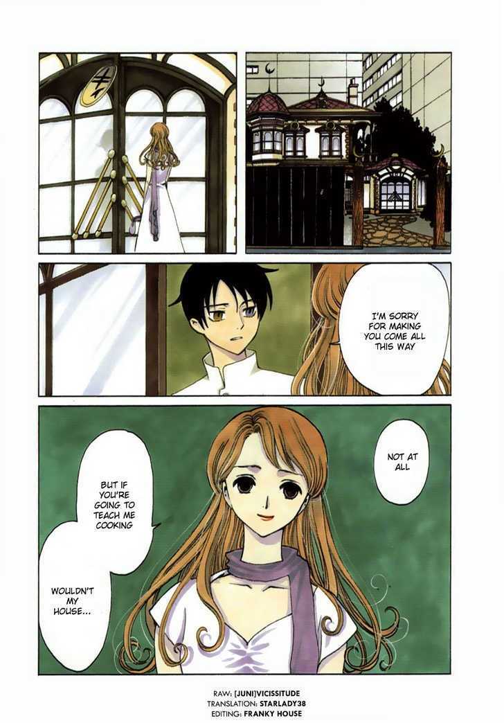 Xxxholic - Vol.15 Chapter 171