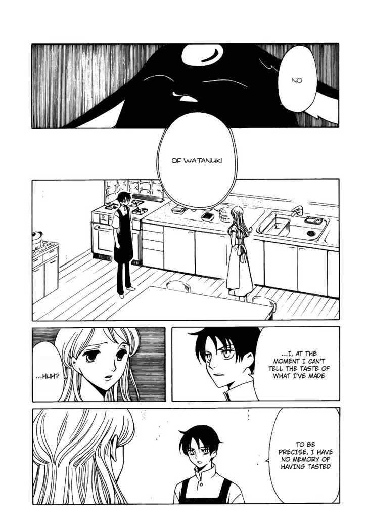 Xxxholic - Vol.15 Chapter 171