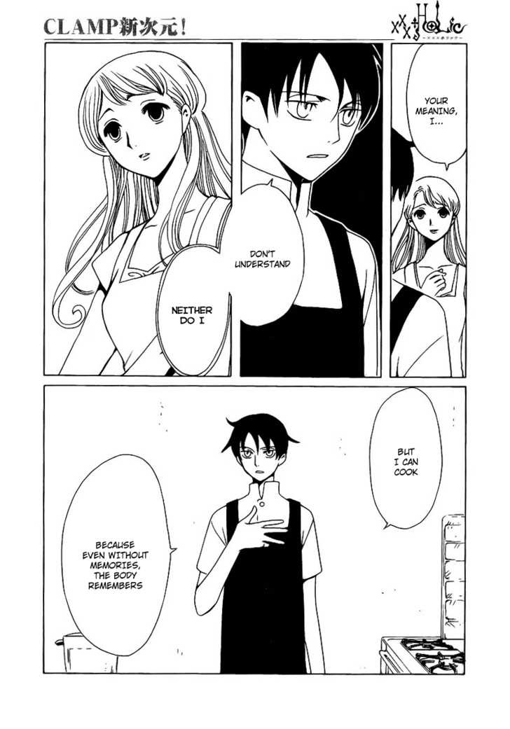 Xxxholic - Vol.15 Chapter 171