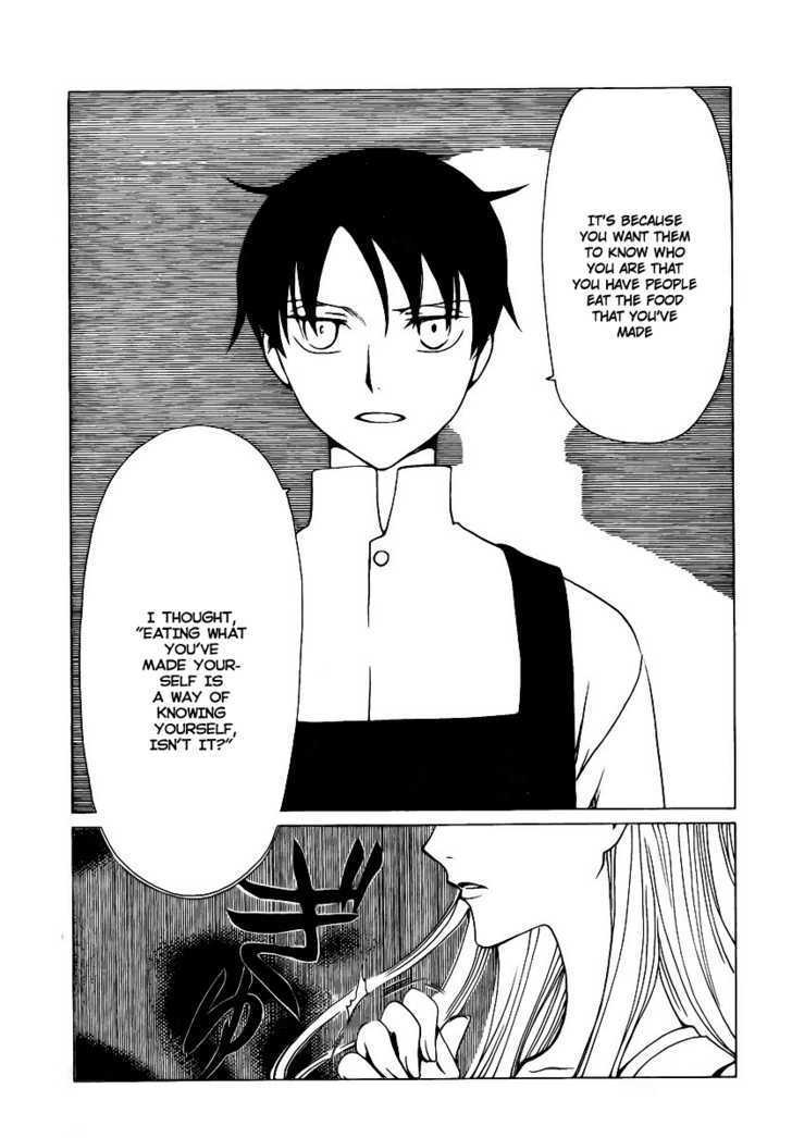 Xxxholic - Vol.15 Chapter 171