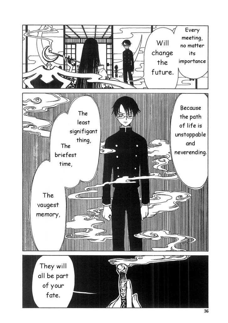 Xxxholic - Vol.1 Chapter 1.2