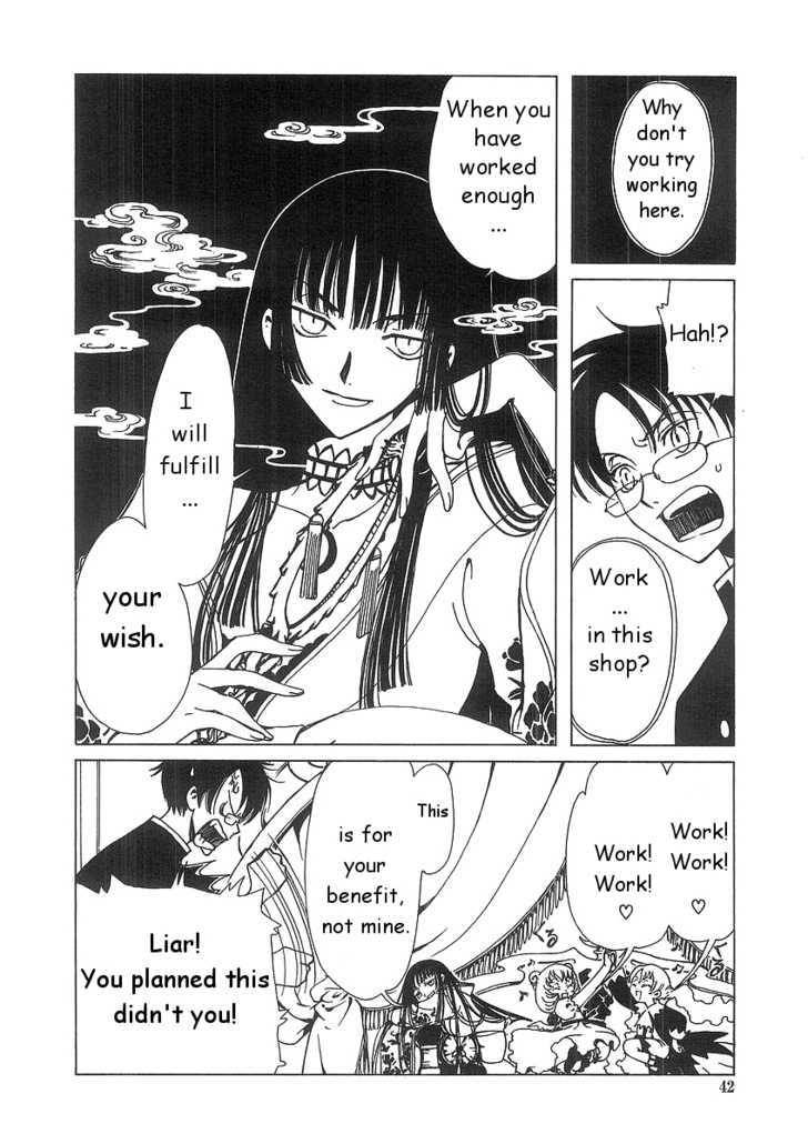 Xxxholic - Vol.1 Chapter 1.2