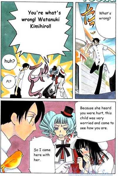 Xxxholic - Vol.11 Chapter 121